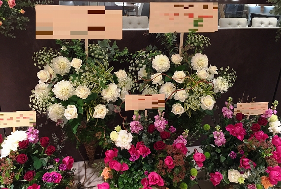 お花屋grindelのおしゃれなスタンド花 フラワースタンド です 大阪の限定エリアへお届けしています 大阪 フラワーデザイナーのお花屋grindel グリンデル